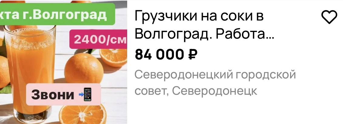 ф